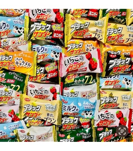 Amazon.co.jp: 【7種アソート】販路限定入 ブラックサンダー 全7種類